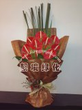 红掌+黄莺+水蜡叶